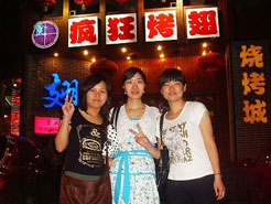桦南烧烤加盟,学烧烤技术,开烧烤店多少钱烧烤加盟